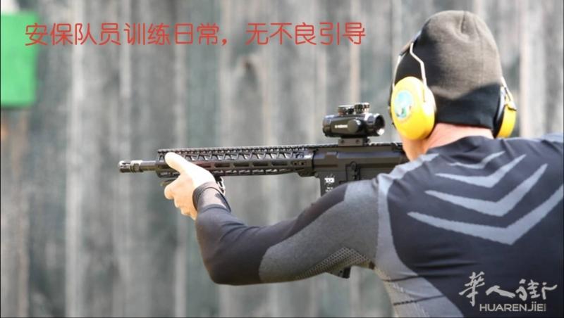 https://att.huarenjie.com/attachment/information/20251204/1764792833265480.jpg