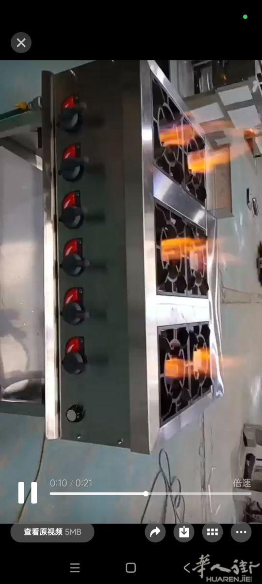 出售2台炉灶 炉灶 1000x750x800 1500e一台2台密胺消毒柜 750e一台 全新即将海运到货 麻烦短信留言咨询