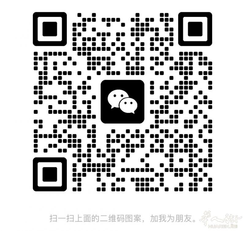 熟练美甲师可代班到1月中
