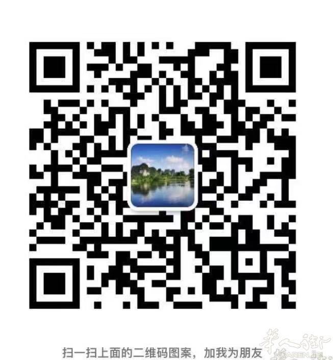 usera地铁边单身公寓房东直租淡季特价580，入