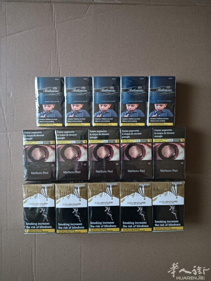 质量好的没几种,绝对好抽便宜欧盟红白粗支万宝,乐富门,不堵顺口,一条30..,