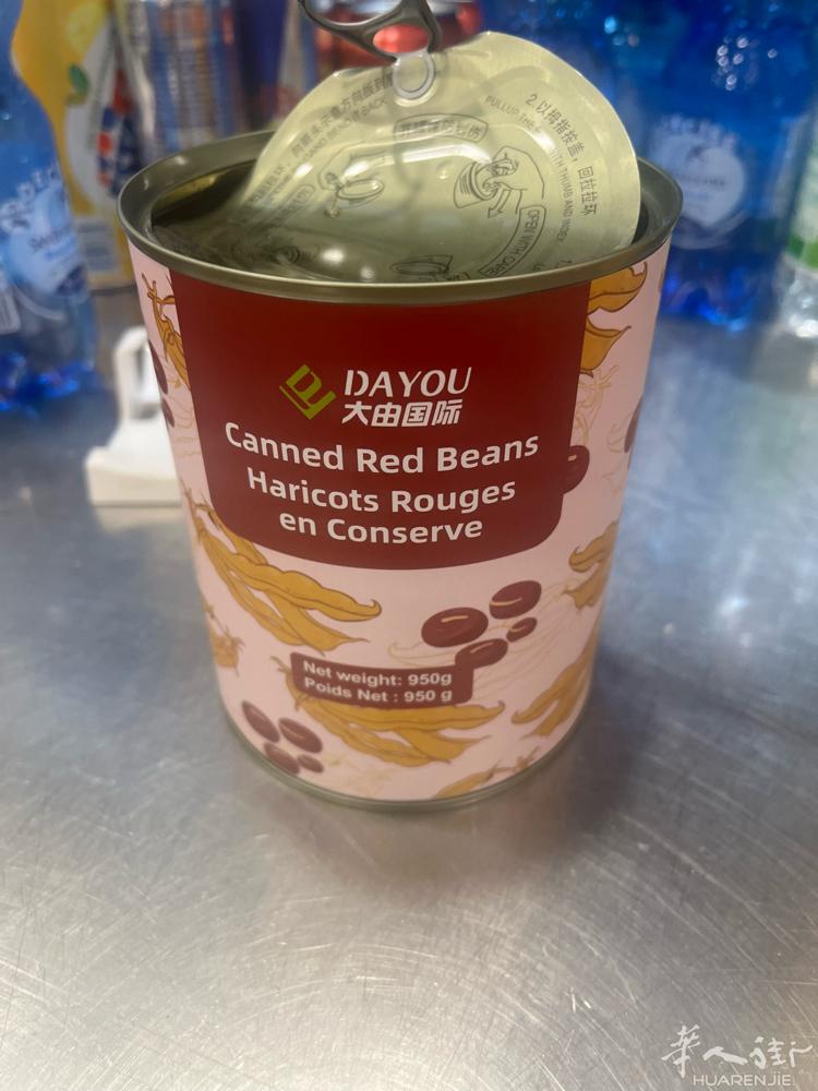 米兰华人街  小吃店 招阿姨