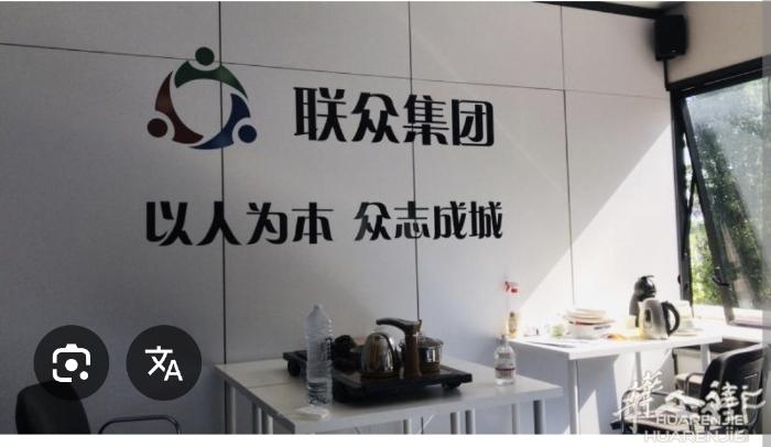 都灵边米兰边百货店，招店长，要求有经验懂意语，备驾照，有发展空间，一星期一休，工