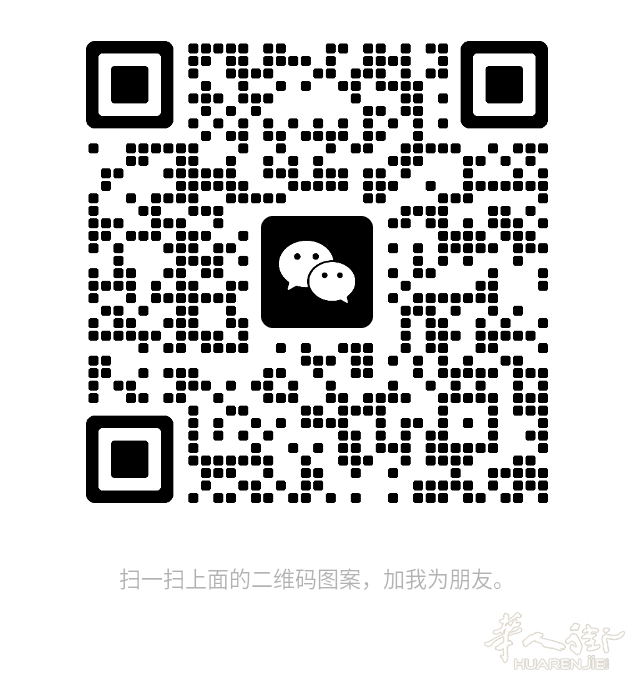 时尚设计的辅料出手
