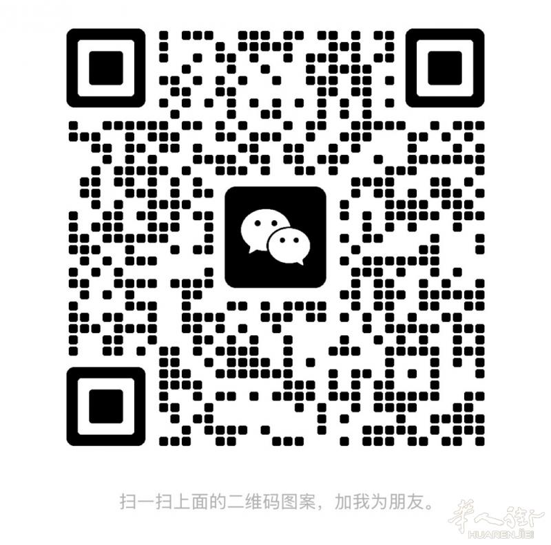米兰找初级中工/中工