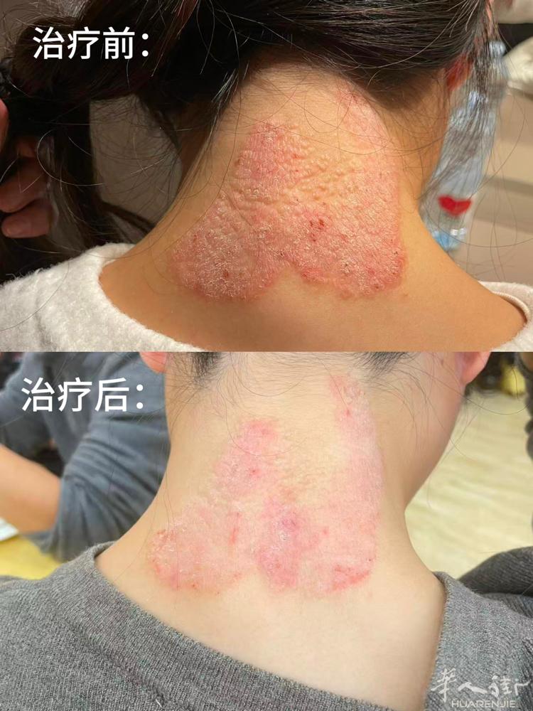 林庆堂