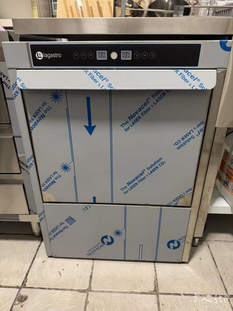 Sachsen Chemnitz 9成9新，商用洗