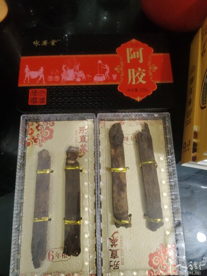 阿胶100高丽参60一盒两只大只都是国内带的正品自己用的买多了，现在转有要的联系