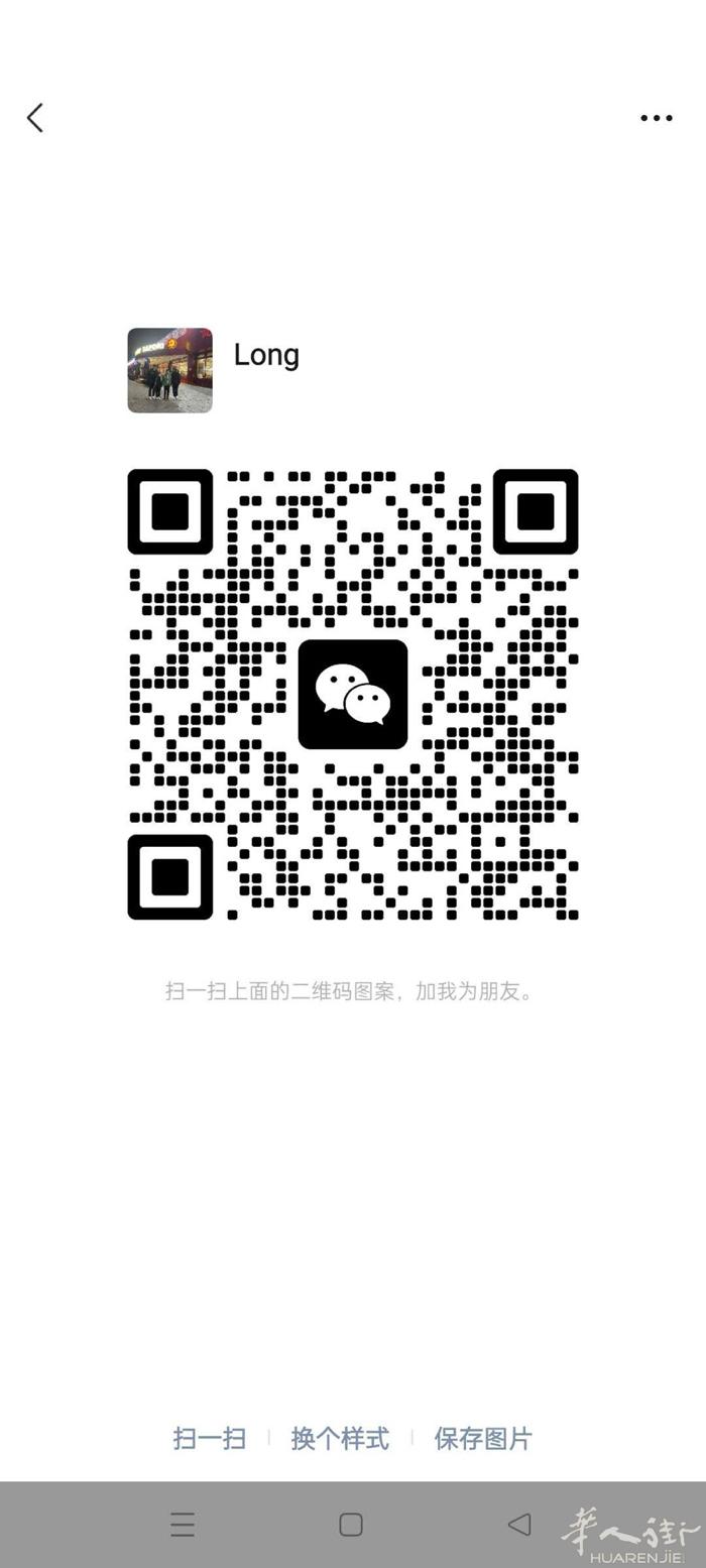 可以帮大家解决所有的罚款单 店面的需要在30天内提交 别的罚款单需要在60天之内