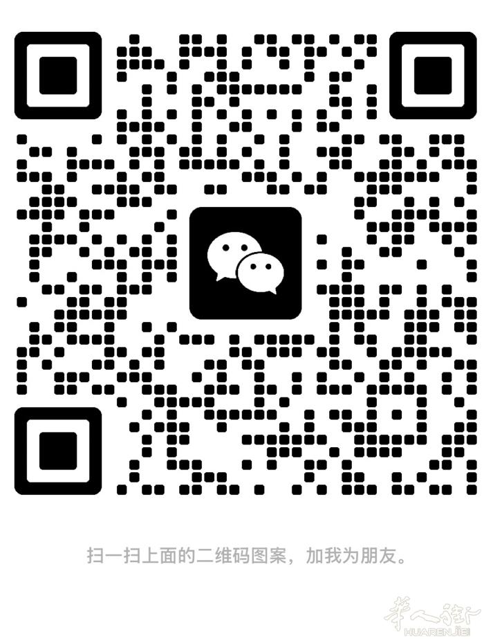 博洛尼亚求租市中心一室一厅/studio 不吸烟无宠物
