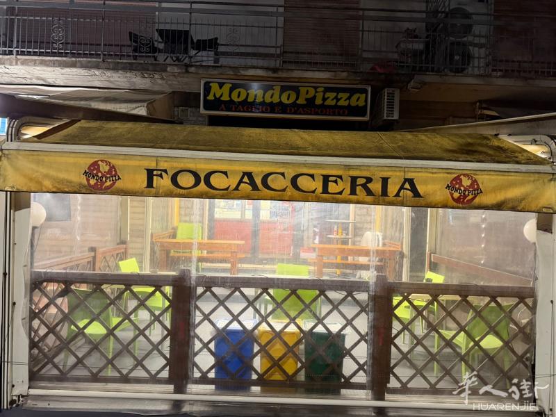 Lucca 城市 出售披萨店   出售外卖切片披萨店营业执照 – Lido