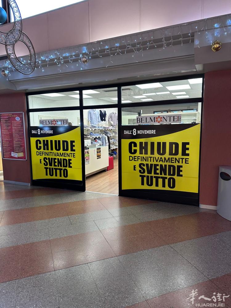 Verona 出售店铺 位于 san bonifacio  私人电话☎️ +39