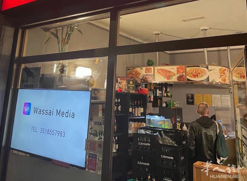 米兰黄线M3地铁Dergano.经营多年老店因精力有限现在转手出售.详情可电话联