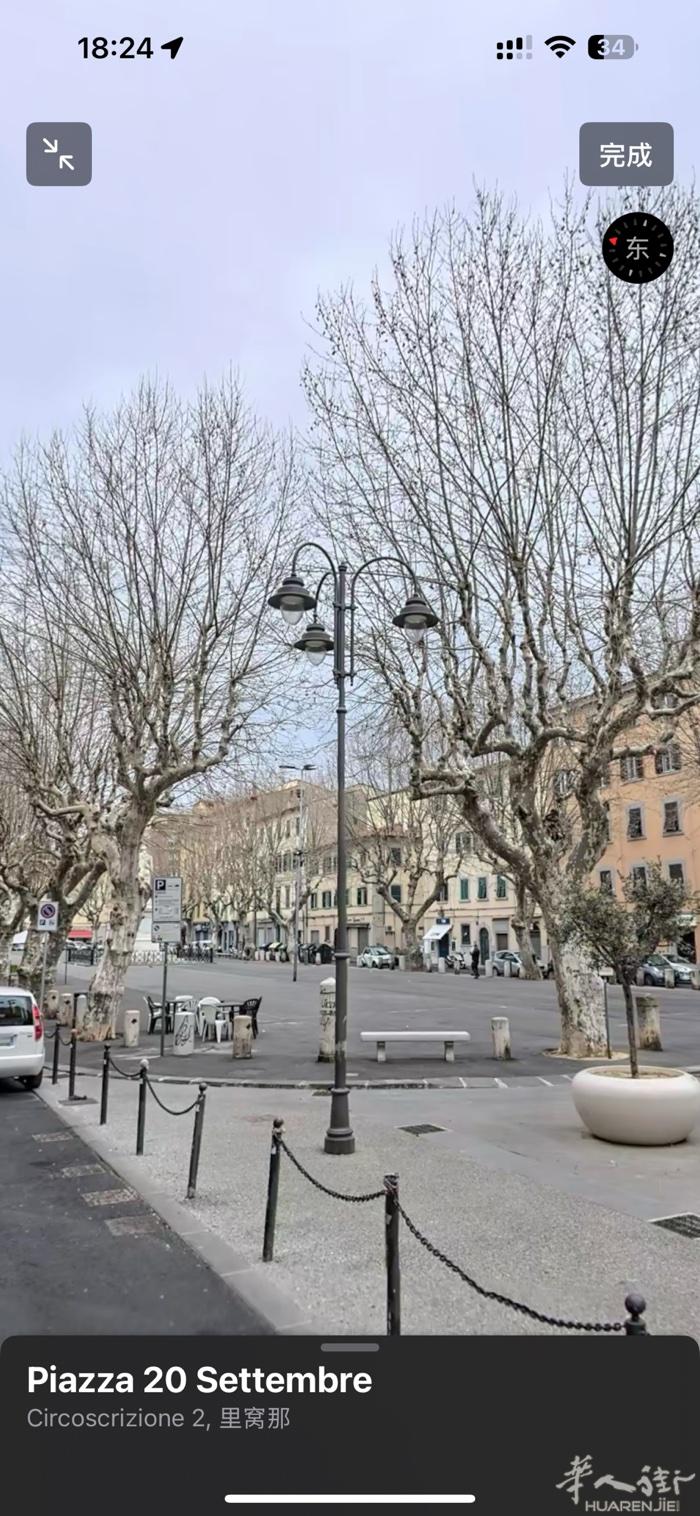 海边城市Livorno 按摩店转让 本人有另有发展 诚心想买美女联系哦 388