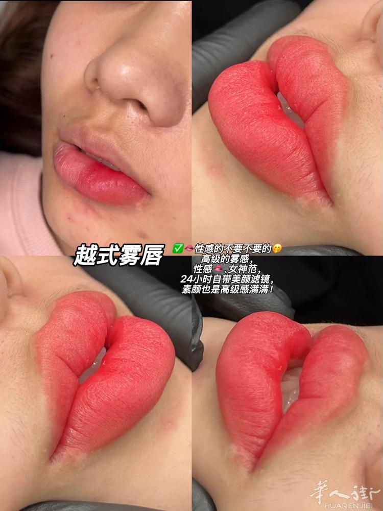 usera纹眉专营店！马德里东方美学专营眉眼唇！ calle marcelo u