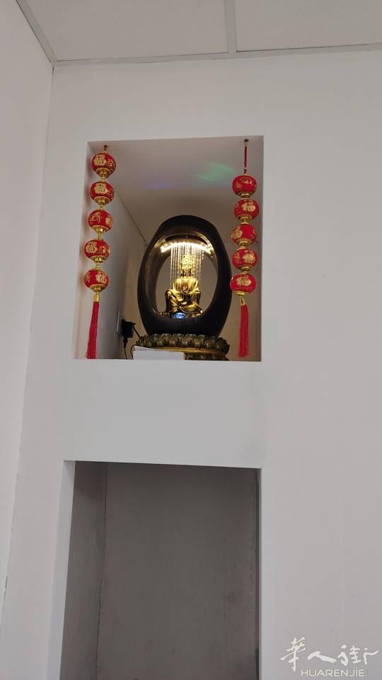  启宸会计师事务所正式服务各位老板 我们在：Via