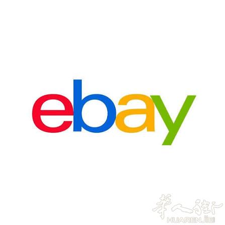 EBAY卖家账户出售，可绑定银行账号收款，数量有限，有兴趣做电商的朋友可以联系