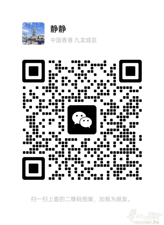 普拉托招聘漂亮女孩，年龄在28岁以下的女孩（自身条件好可以放宽年龄）女生平均日收