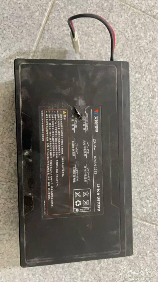 求购如下电池