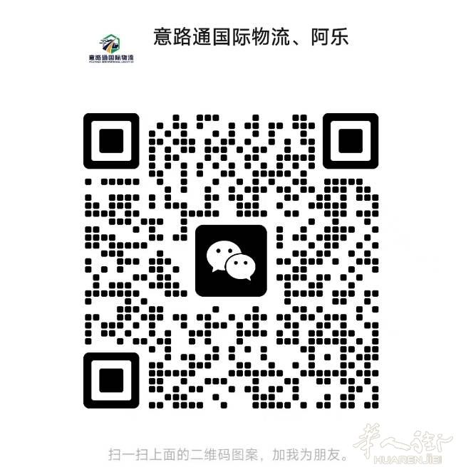 集运福利大放送-免费365天仓库储存，囤货无忧 -