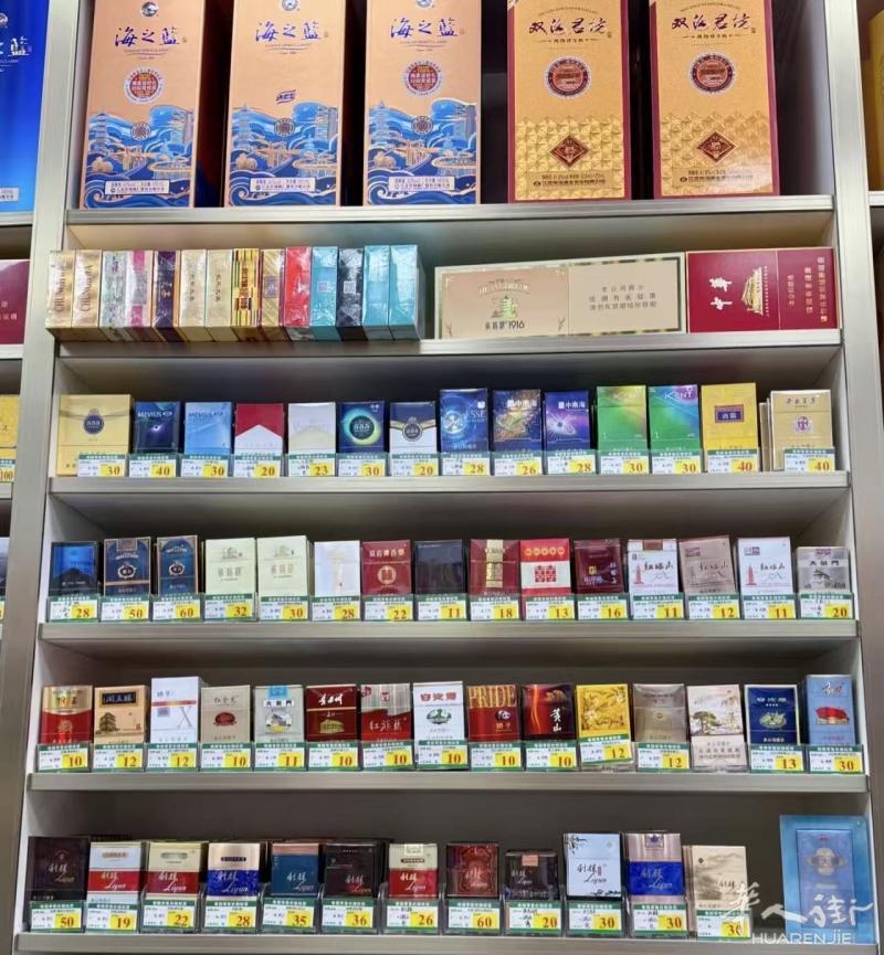 招代理，正品国货有需要的联系：qq28023284