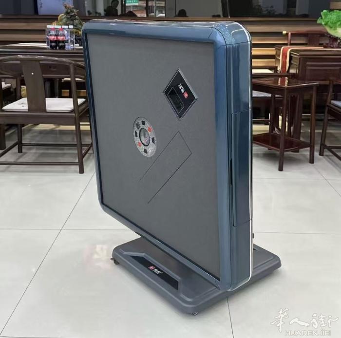 全自动麻将机家用全自动活动特价有现货