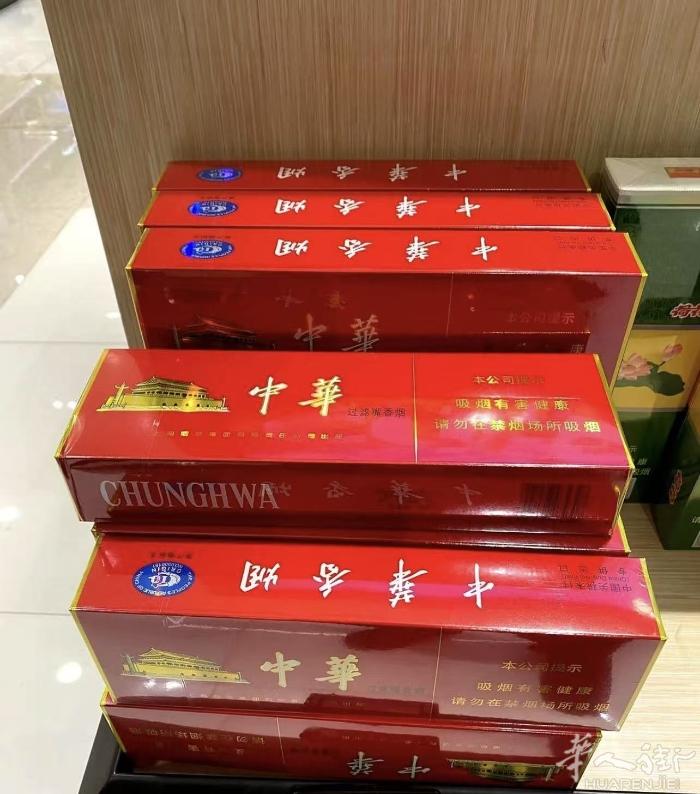 中国烟草香烟现货批发零售货在意大利有货