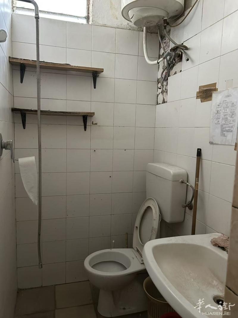 https://att.huarenjie.com/attachment/information/20251206/1765034697120772.jpg