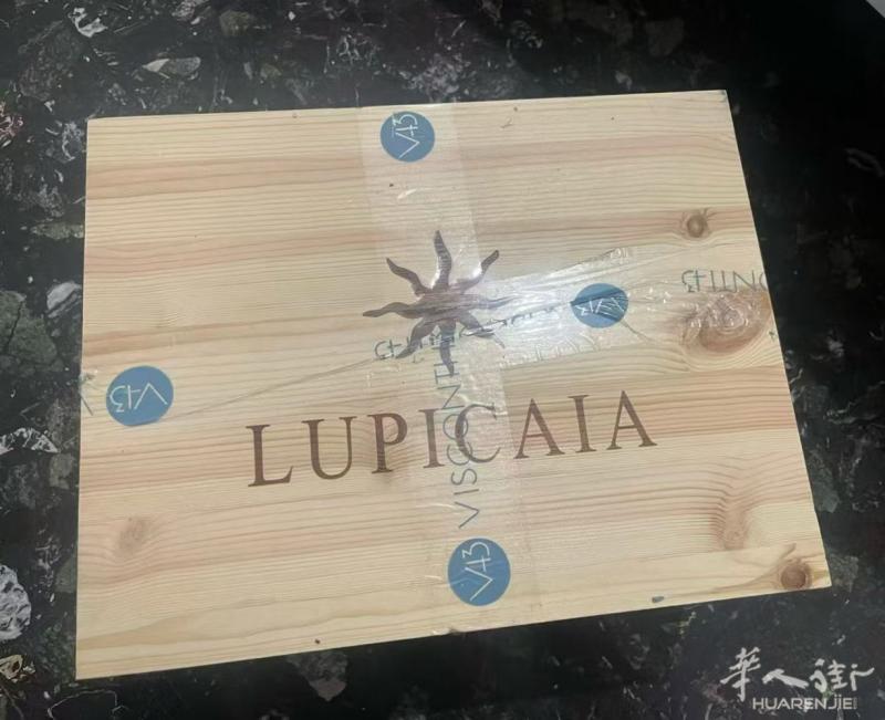 lupicaia  450一箱  15箱左右 酒席买多了， 地下室保存完好， 有