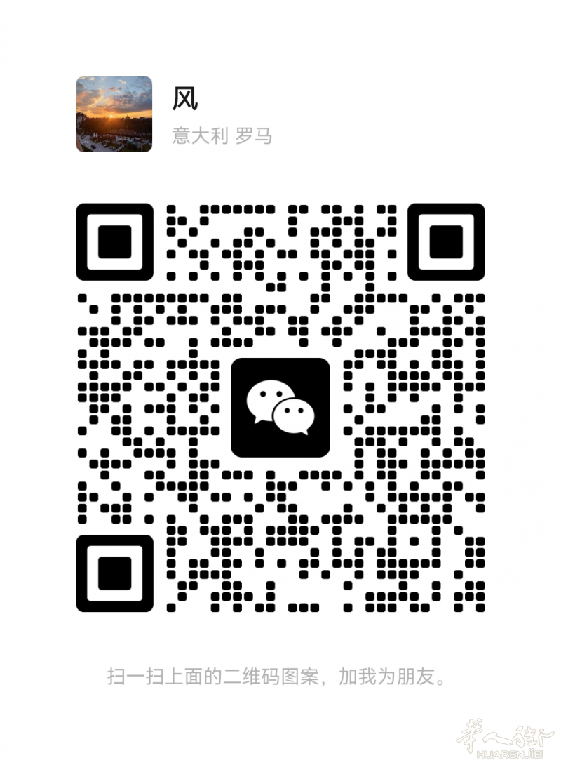 专业办理保护居留，可以办银行卡签工，有需要的可以联