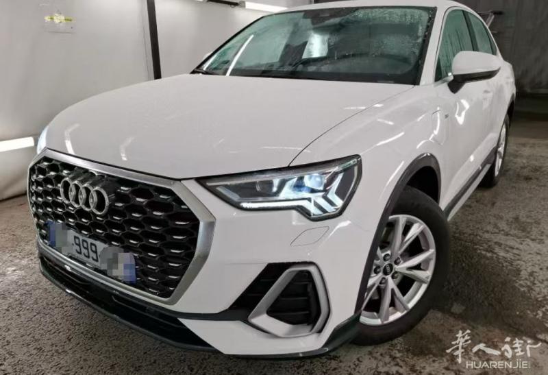 🔥 奥迪越野 Q3 Sportback 45 TFSI e S line——运