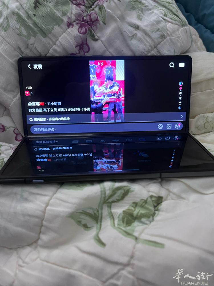 出 vivo x fold 256g大折叠350欧可小刀可加微信 Onlyyy_