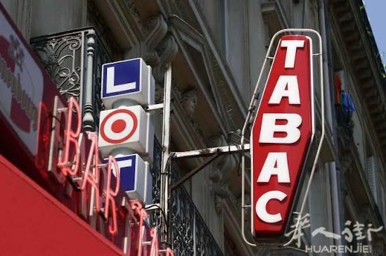 BAR TABAC Normandie