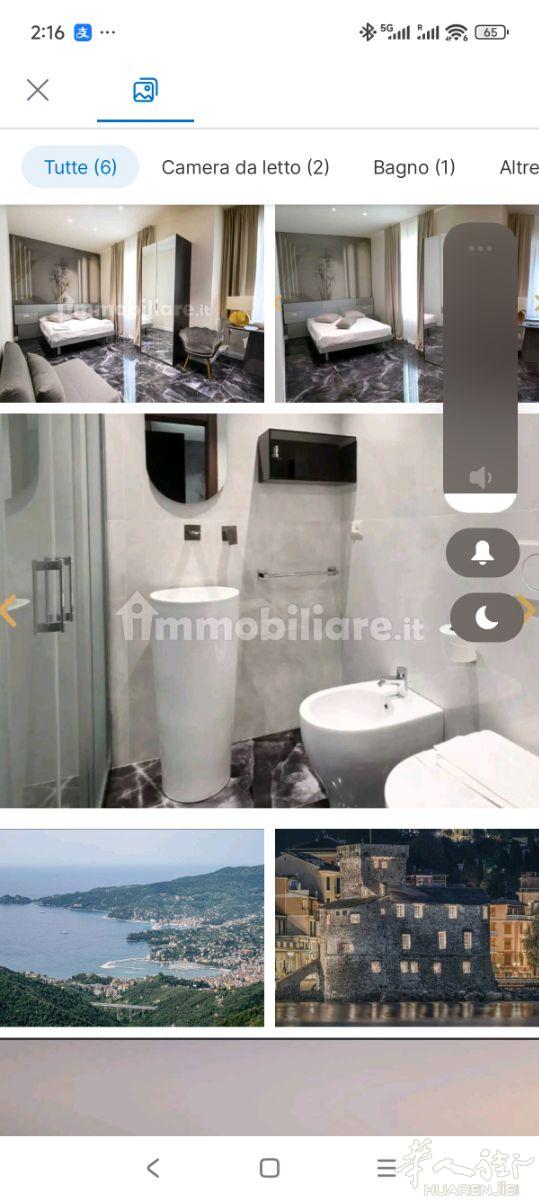 Hotel in vendita a RapalloNuovo hotel tre stelle completamente rinnovato in pieno centro storico, a pochi passi dal mare con 16 camere a disposizione. Le camere sono dotate di domotica e di tutti i comfort per garantire un soggiorno di qualità. L'alb