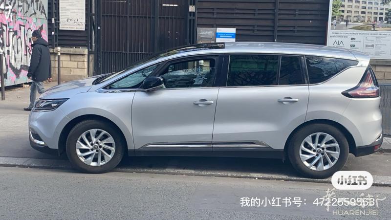 出售七座车 7座车。手动档。21万多公里。旁边有擦点。保养刚刚做了 卖6000欧
