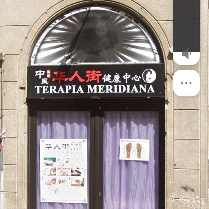 都灵华人街健康中心招纯正规足疗、推拿按摩、修脚、采耳技师、包吃包住、五五分成、