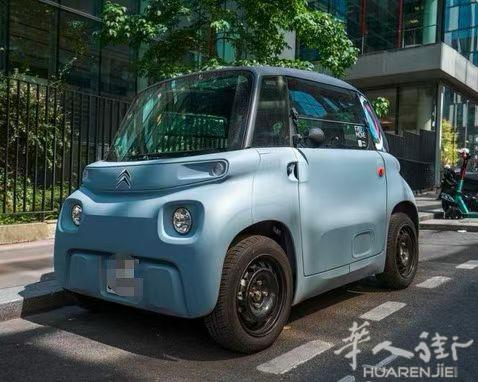 无需驾照小车🚗 雪铁龙Citroën Ami   自动挡 纯电续航 75 公里