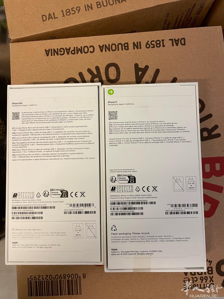 出两个全新手机 esselunga买的都有发票 一个600 一个900