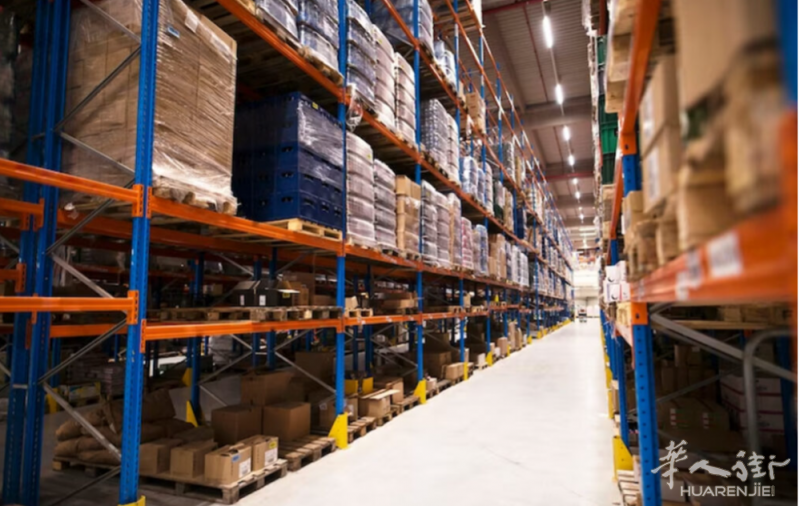Vente d\'un bâtiment indépendant d\'activité de 4500m2