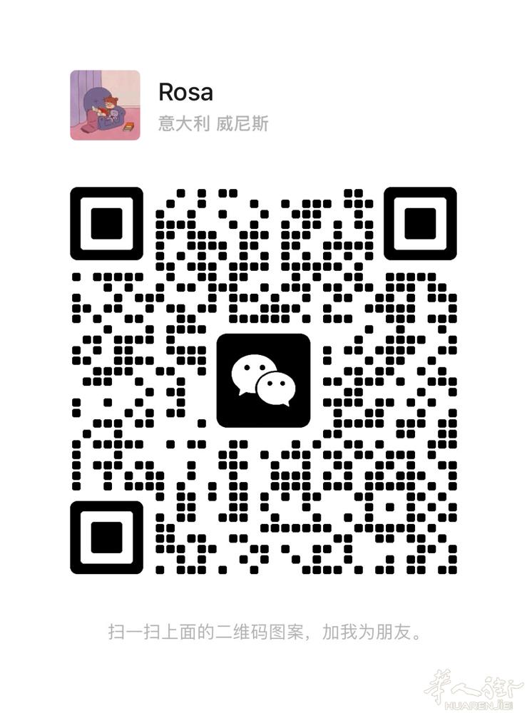 翻译服务，请随时联系我！！  ✅ 威尼斯、帕多瓦周边城市陪同翻译（按小时收费，2