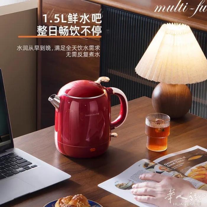高颜值热水壶 养生壶 特价49自取 需要加微信0749412594或扫二维码