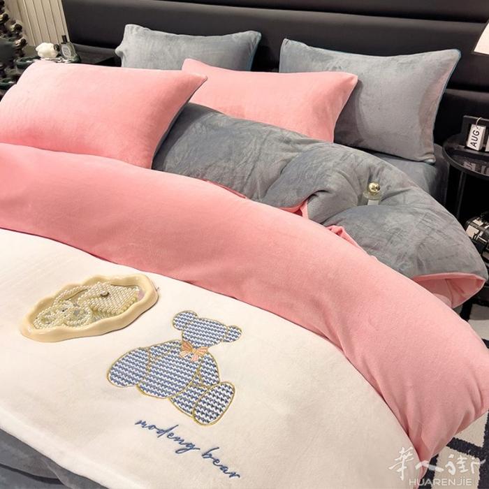 最后套粉色4件套牛奶绒 超级好看 200×230 原价8特价59 需要加微信07