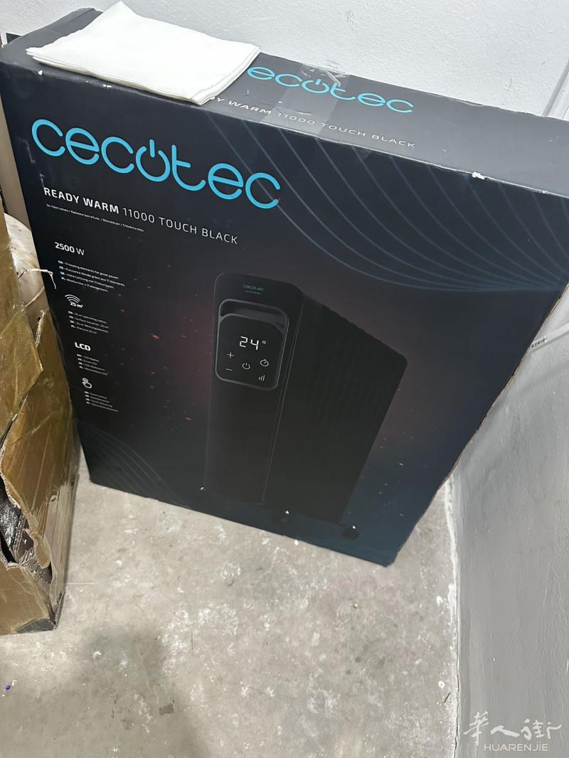 马德里市中心出一个9.9新电暖器，基本没用过，需自