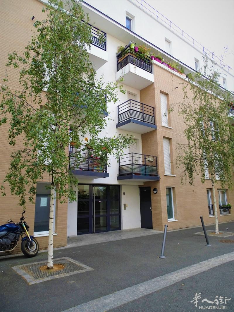 *已出租* 93 Saint-Ouen 2房1厅出租 1300€