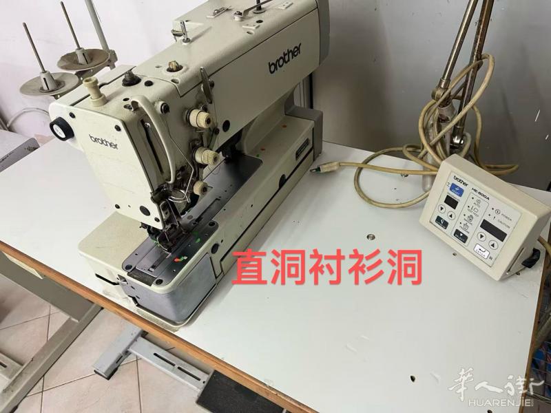 工厂停业 便宜出售打洞 打纽  各种号码包边头 机器配件 针 记号高温消失笔 一