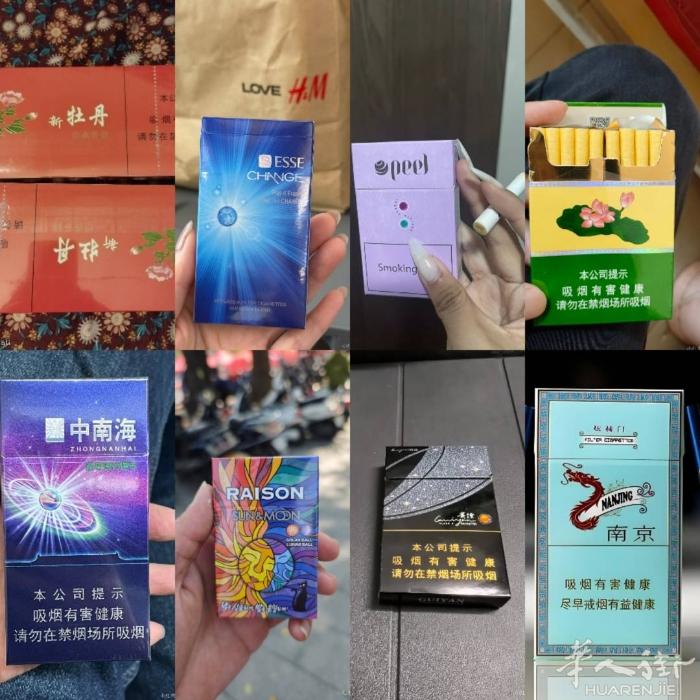 巴黎出现货 价格美丽 送货上门 需要清联系