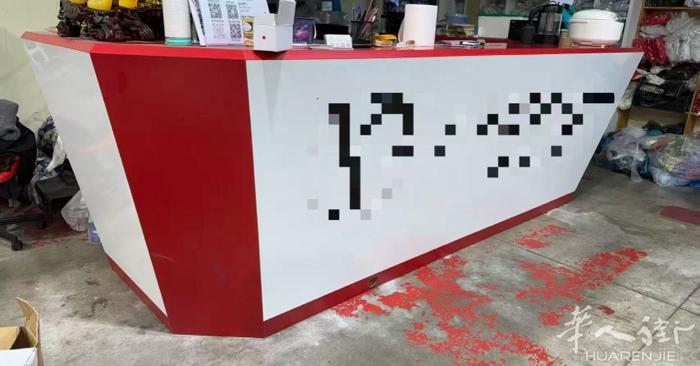 吧台转让 4*2.5*1.2高 9成新