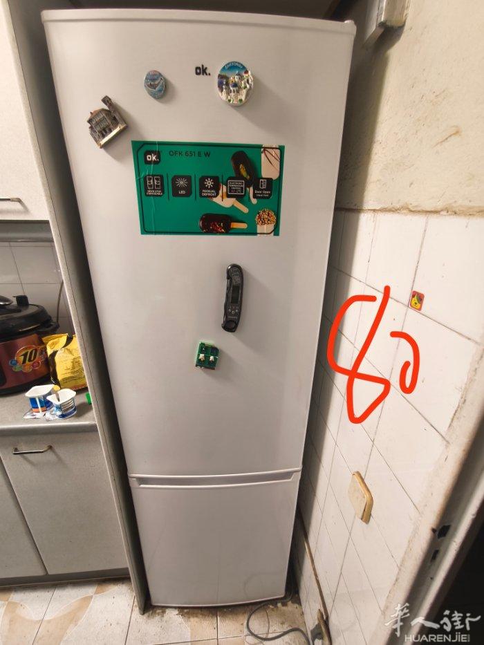 出99新冰箱