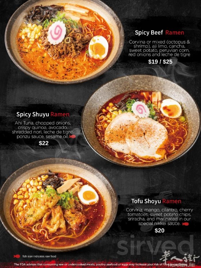 🍽️ 本土设计+印刷机构，专做全品类餐饮菜单定制   你家菜单还在呆板罗列菜品