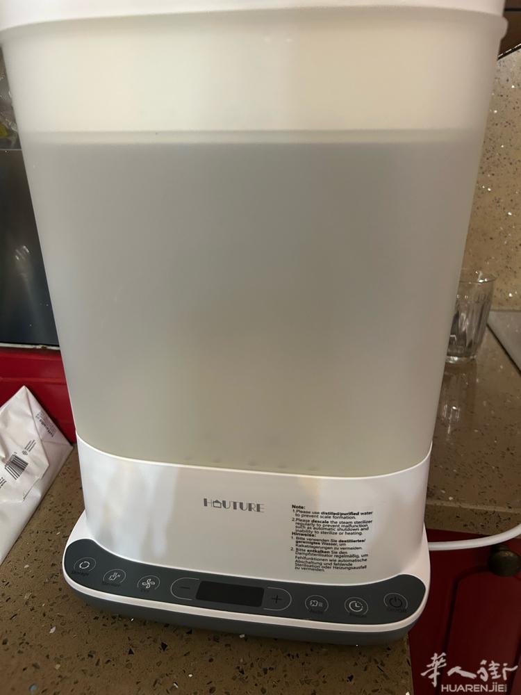出奶瓶消毒器 30 消毒后24小时循环保持